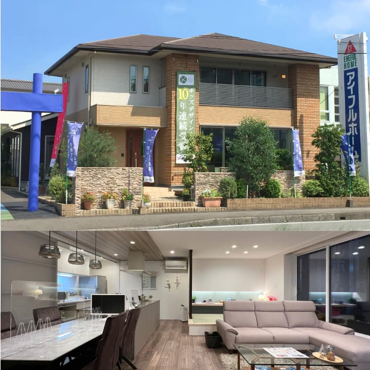 二階建てモデルハウス_アイフルホーム大分東店