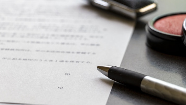 安心して任せられるアイフルホーム大分東店のご契約の流れ