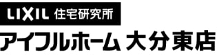 アイフルホーム大分東店