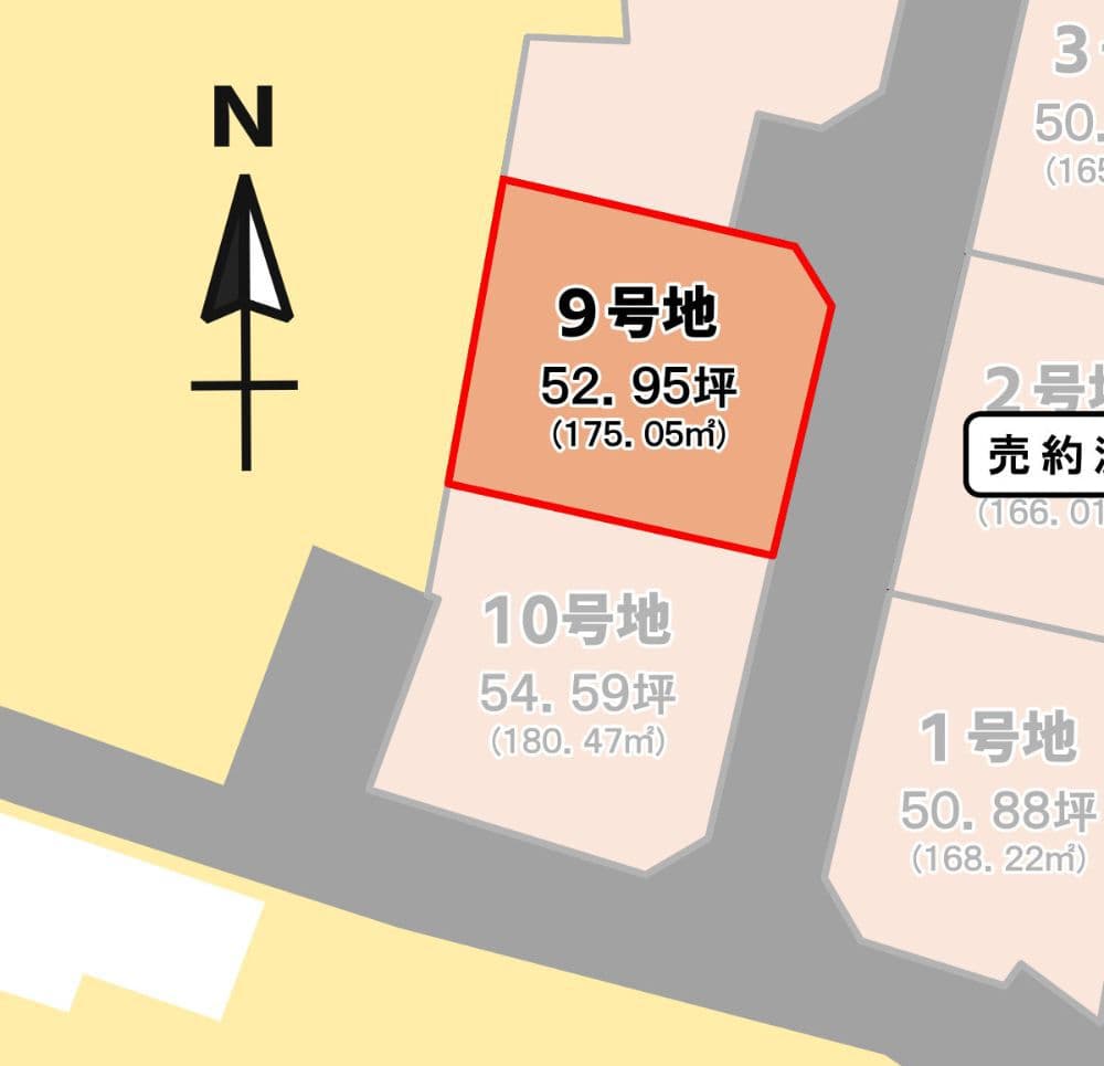 売地_城原