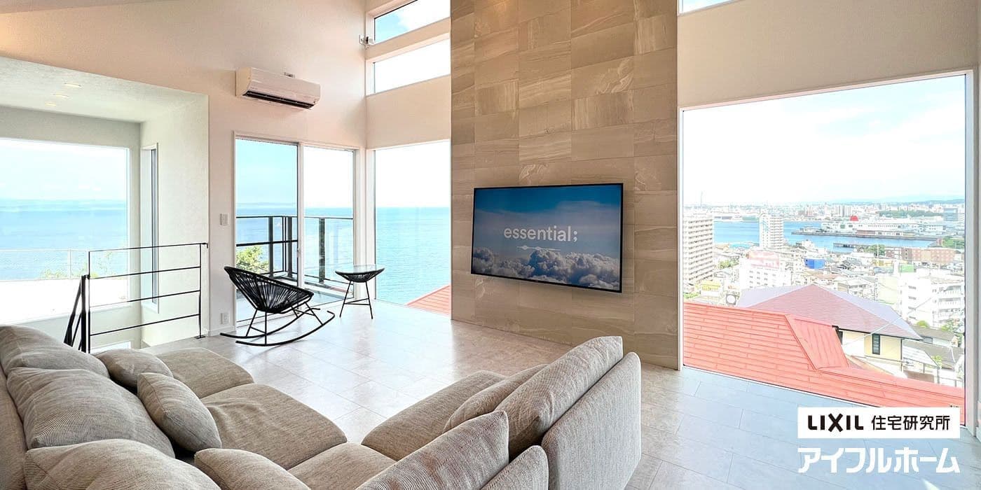 アイフルホーム大分東店_住みたくなる広いリビングのある家