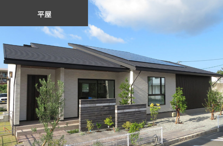 アイフルホーム大分東店＿モデルハウス平屋